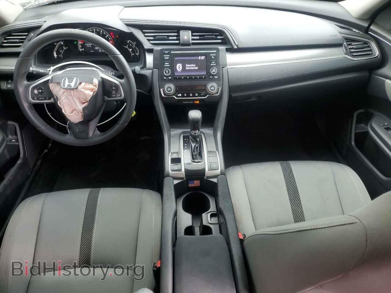 2016 HONDA CIVIC - VIN: 19XFC2F57GE015421 - Фото 8