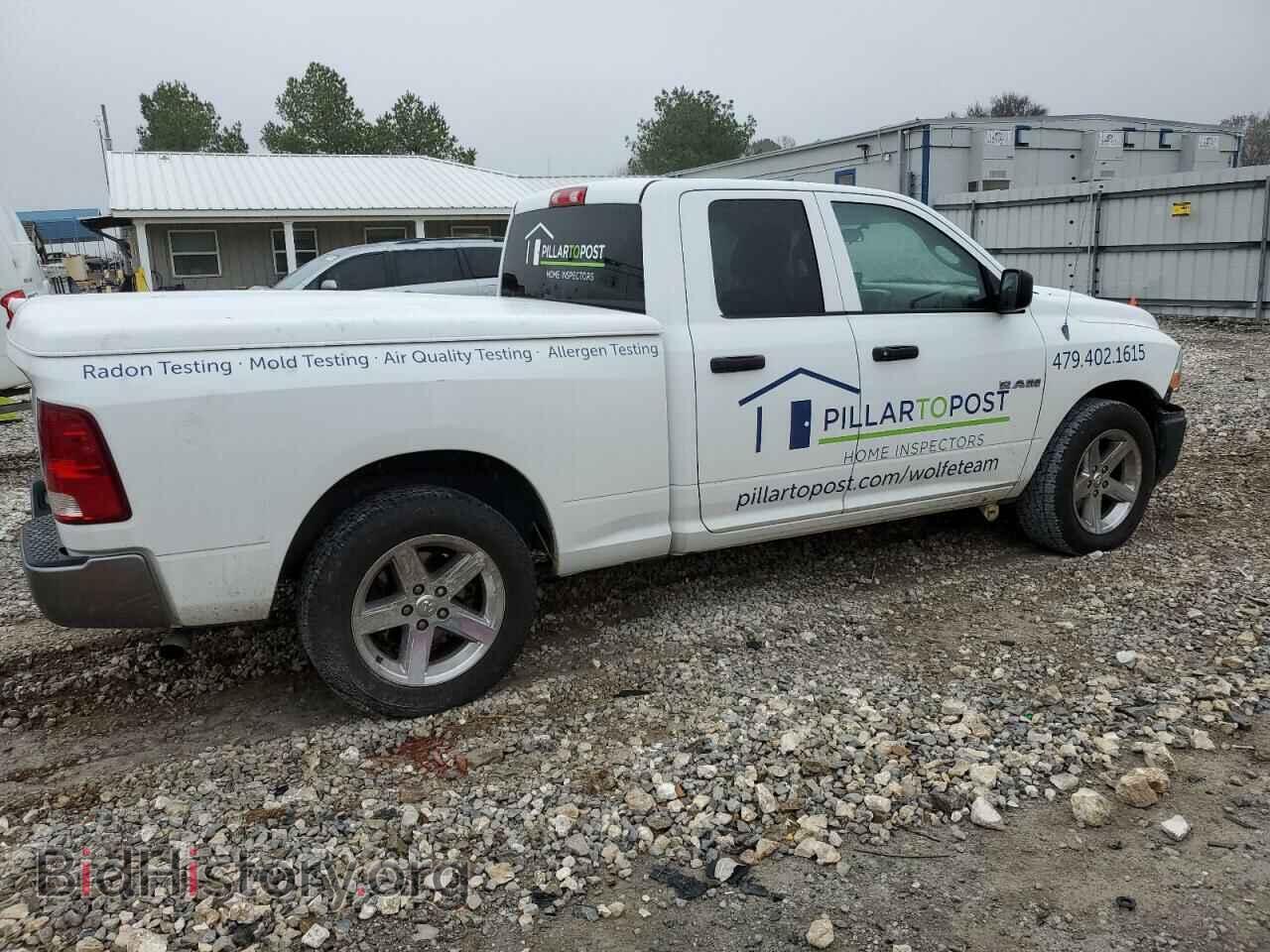 2010 DODGE RAM 1500 - VIN: 1D7RV1GP0AS253123 - Фото 3