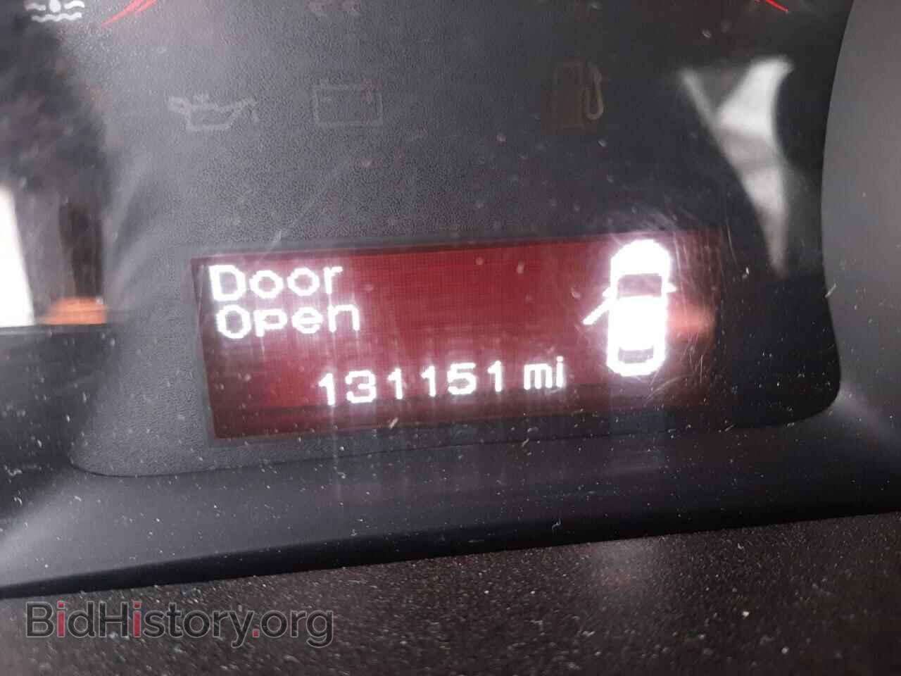 2013 DODGE DART - VIN: 1C3CDFBA7DD151446 - Photo 8