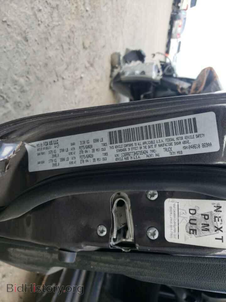 2017 RAM 1500 - VIN: 1C6RR6TT3HS735424 - Фото 10