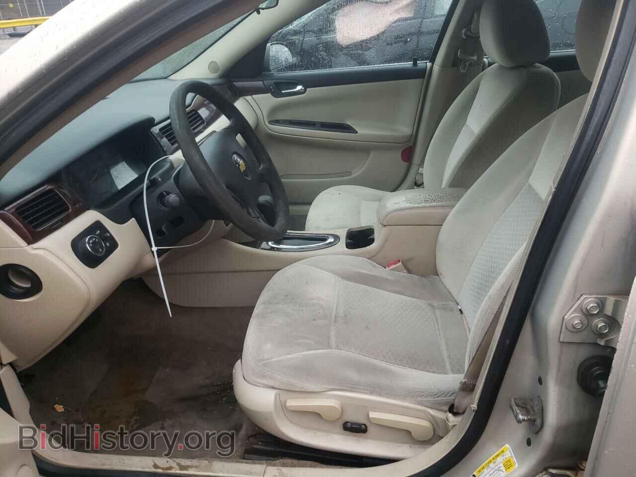 2011 CHEVROLET IMPALA - VIN: 2G1WF5EK2B1112038 - Фото 7