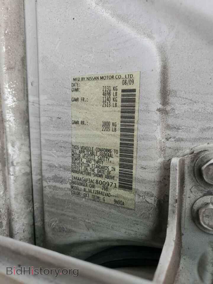 2010 NISSAN MAXIMA - VIN: 1N4AA5AP3AC800971 - Фото 12
