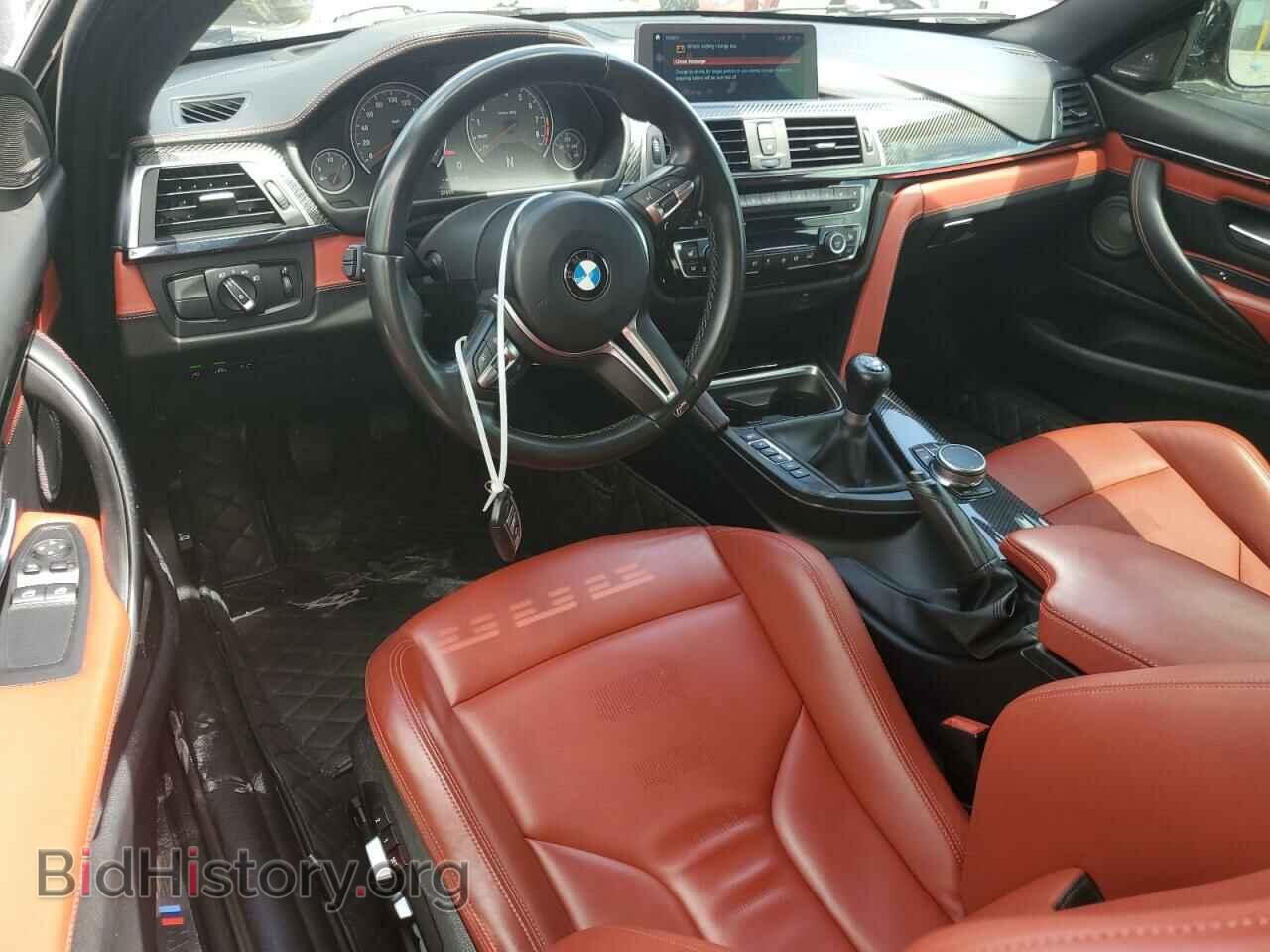 2020 BMW M4 - VIN: WBS4Y9C09LAH83114 - Photo 8