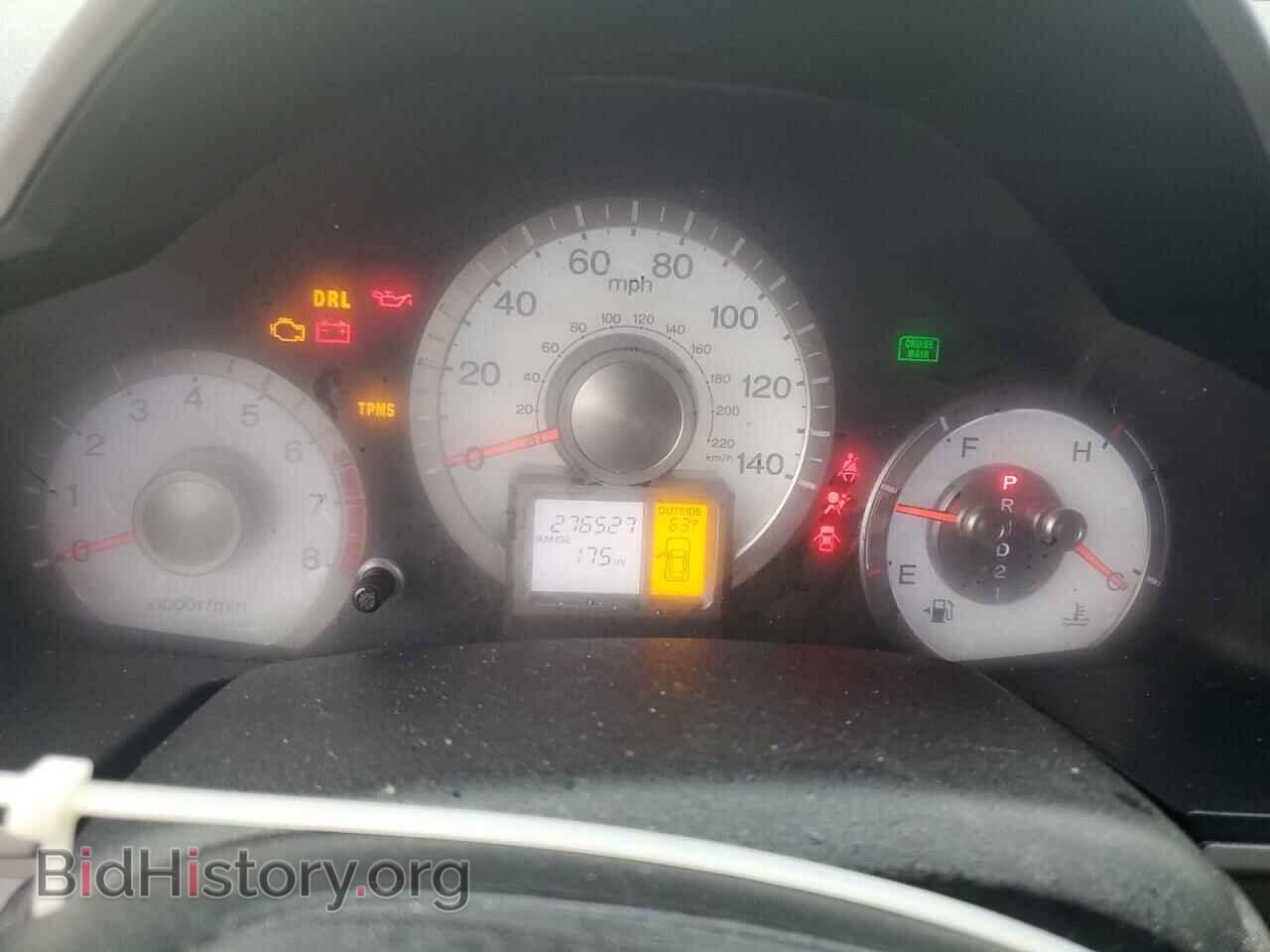 2011 HONDA PILOT - VIN: 5FNYF3H41BB012494 - Фото 9