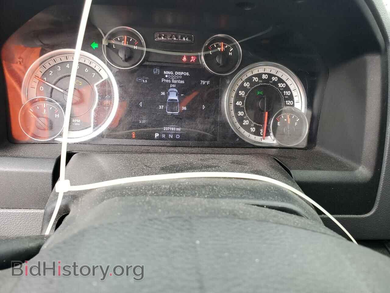 2015 RAM 1500 - VIN: 1C6RR6LT0FS523870 - Photo 9