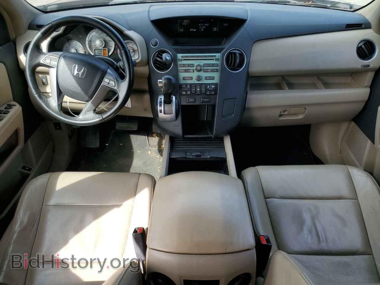 2009 HONDA PILOT - VIN: 5FNYF385X9B016157 - Фото 8