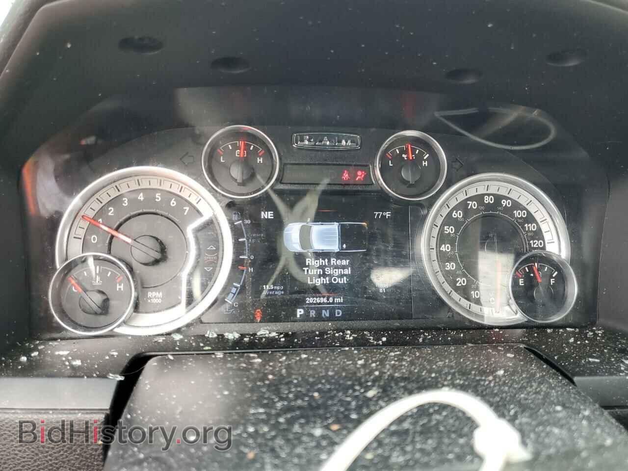 2014 RAM 1500 - VIN: 1C6RR7MT1ES422078 - Фото 9
