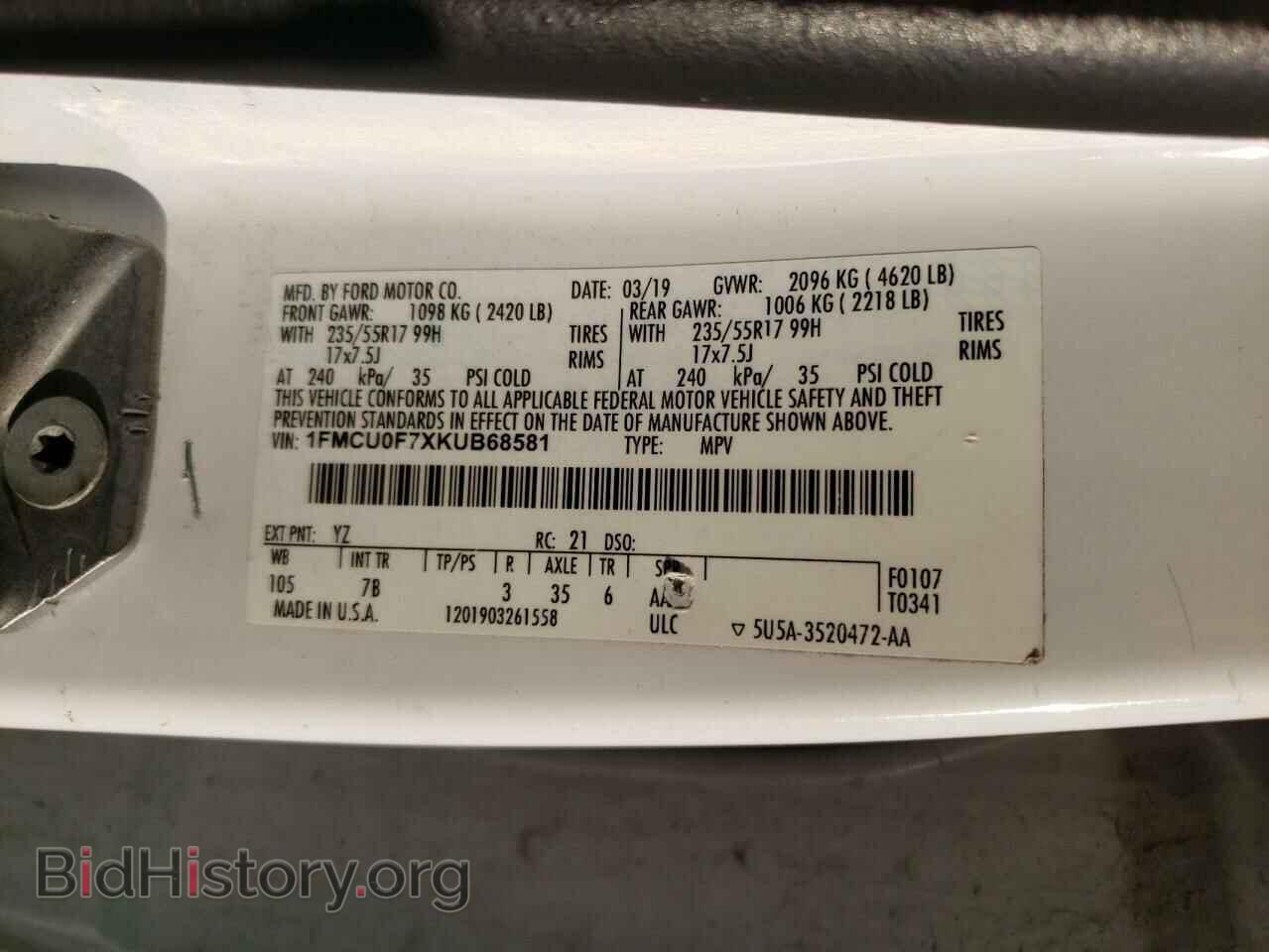 2019 FORD ESCAPE - VIN: 1FMCU0F7XKUB68581 - Фото 12