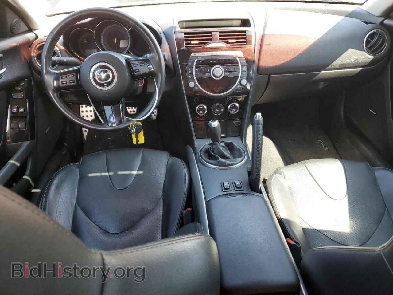 2011 MAZDA RX8 - VIN: JM1FE1S4XB0405268 - Фото 8