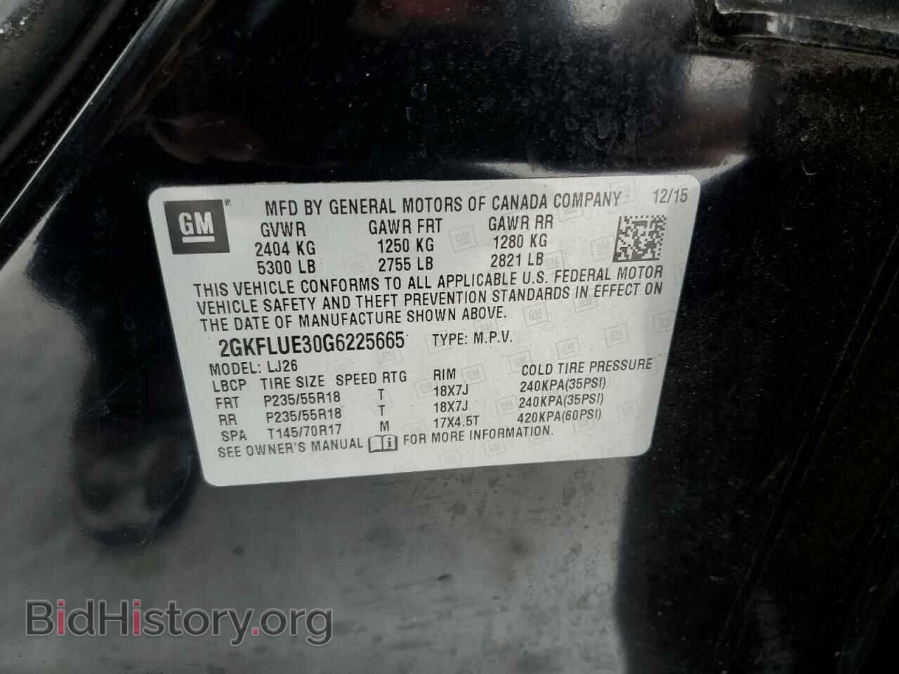 2016 GMC TERRAIN - VIN: 2GKFLUE30G6225665 - Photo 13