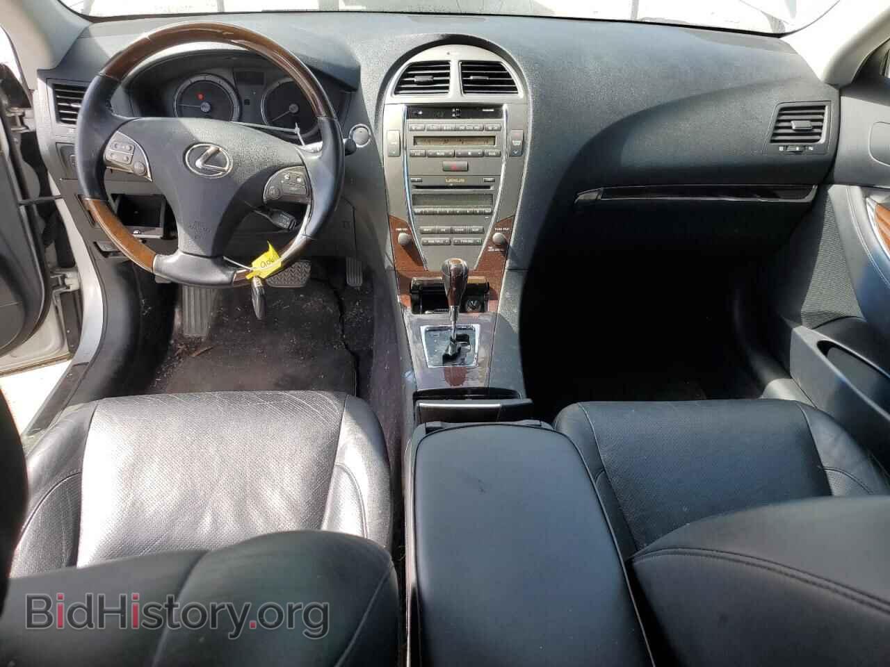 2012 LEXUS ES350 - VIN: JTHBK1EG4C2504721 - Фото 8