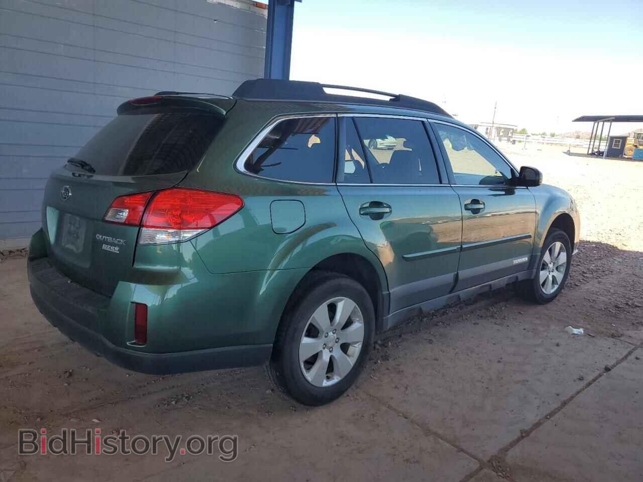 2012 SUBARU OUTBACK - VIN: 4S4BRBCC3C3258236 - Photo 3