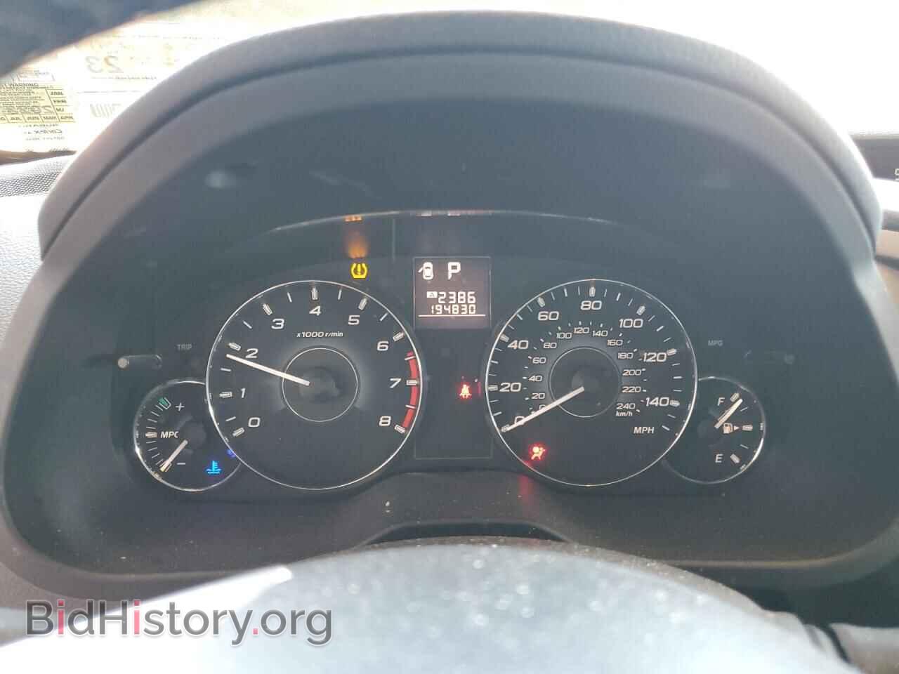 2012 SUBARU OUTBACK - VIN: 4S4BRBCC3C3258236 - Photo 9