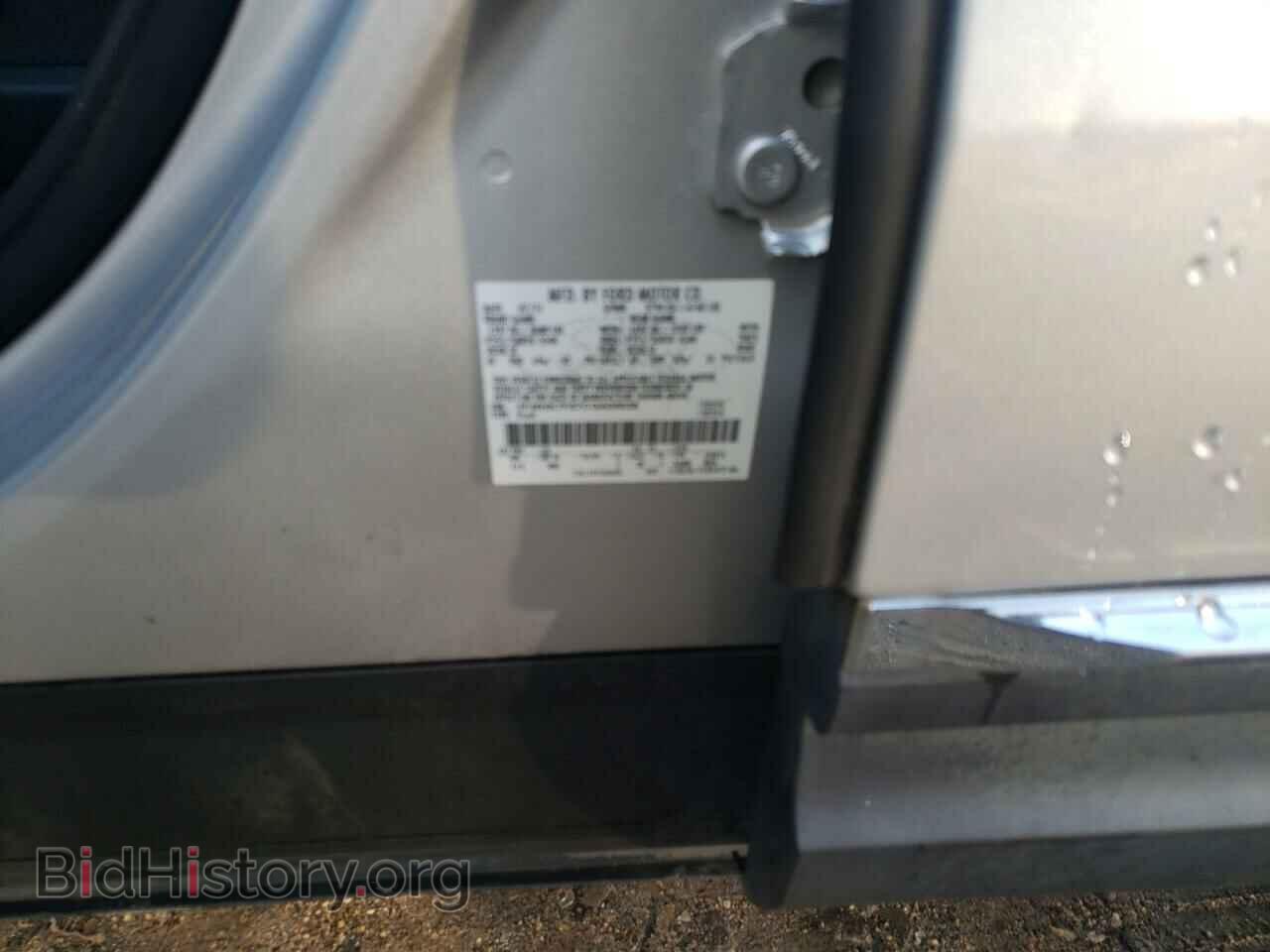 2012 FORD EXPLORER - VIN: 1FMHK7F87CGA05528 - Photo 10
