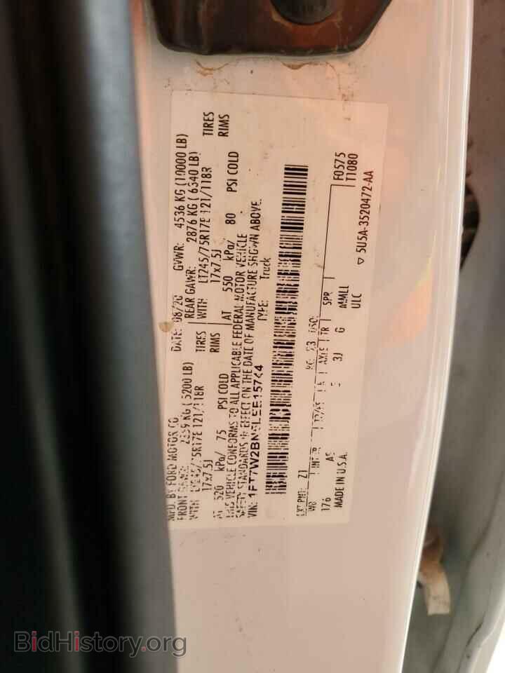 2020 FORD F250 - VIN: 1FT7W2BN5LEE15744 - Фото 12