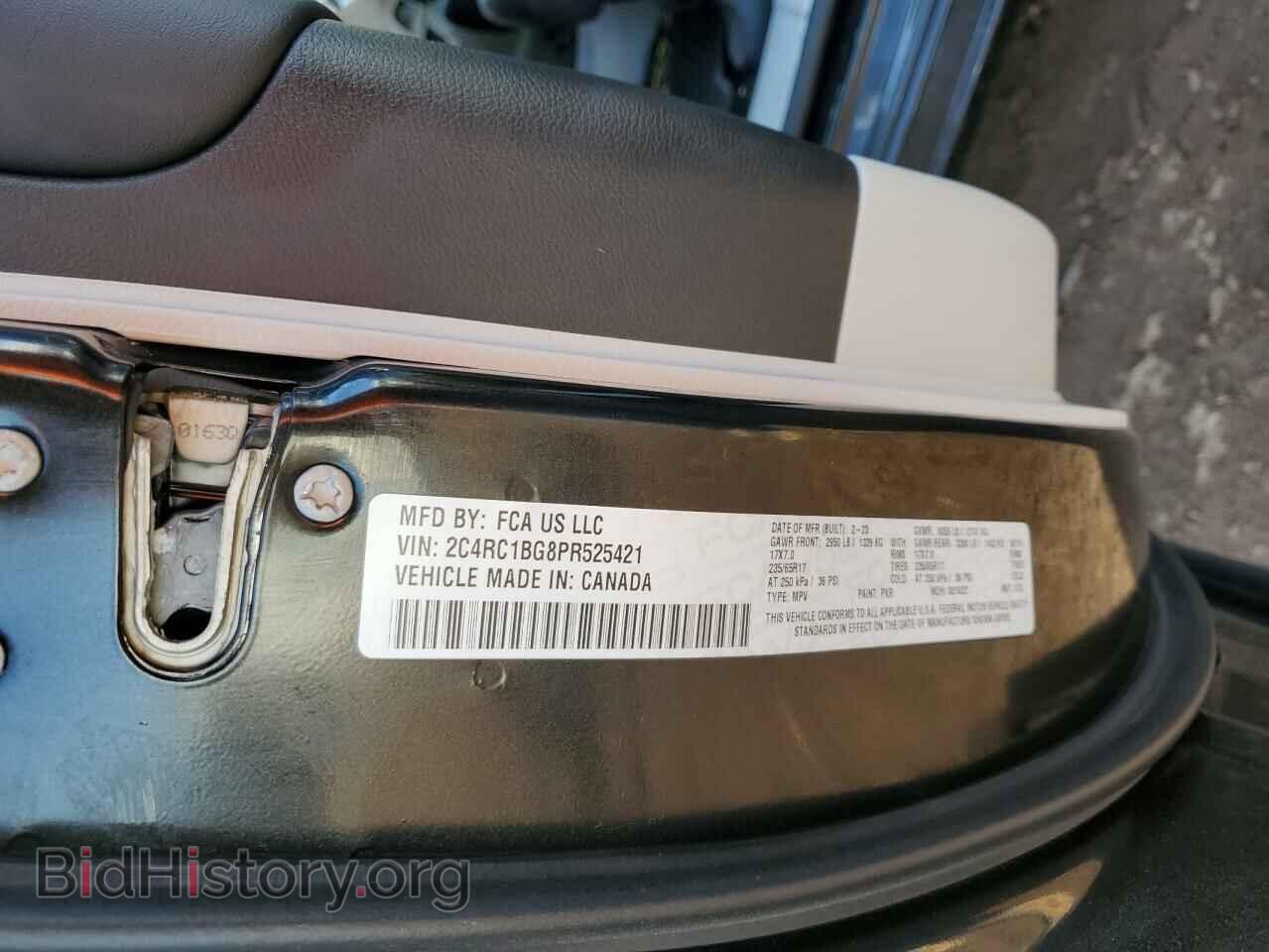 2023 CHRYSLER PACIFICA - VIN: 2C4RC1BG8PR525421 - Фото 13