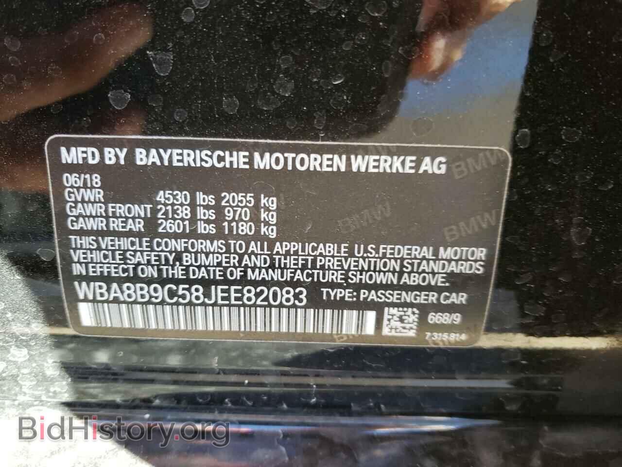 2018 BMW 3 SERIES - VIN: WBA8B9C58JEE82083 - Фото 10