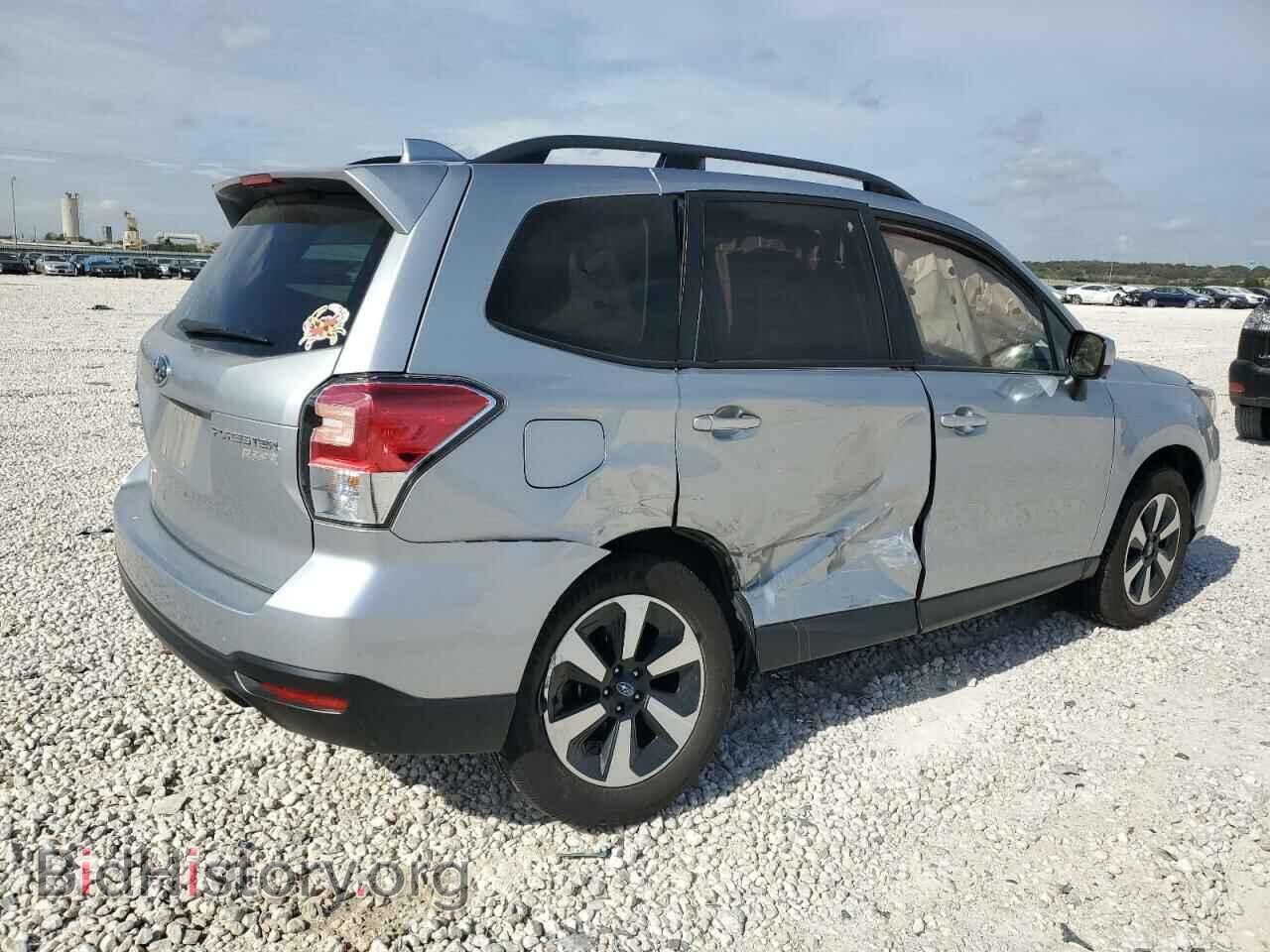 2017 SUBARU FORESTER - VIN: JF2SJADC1HH435611 - Photo 3