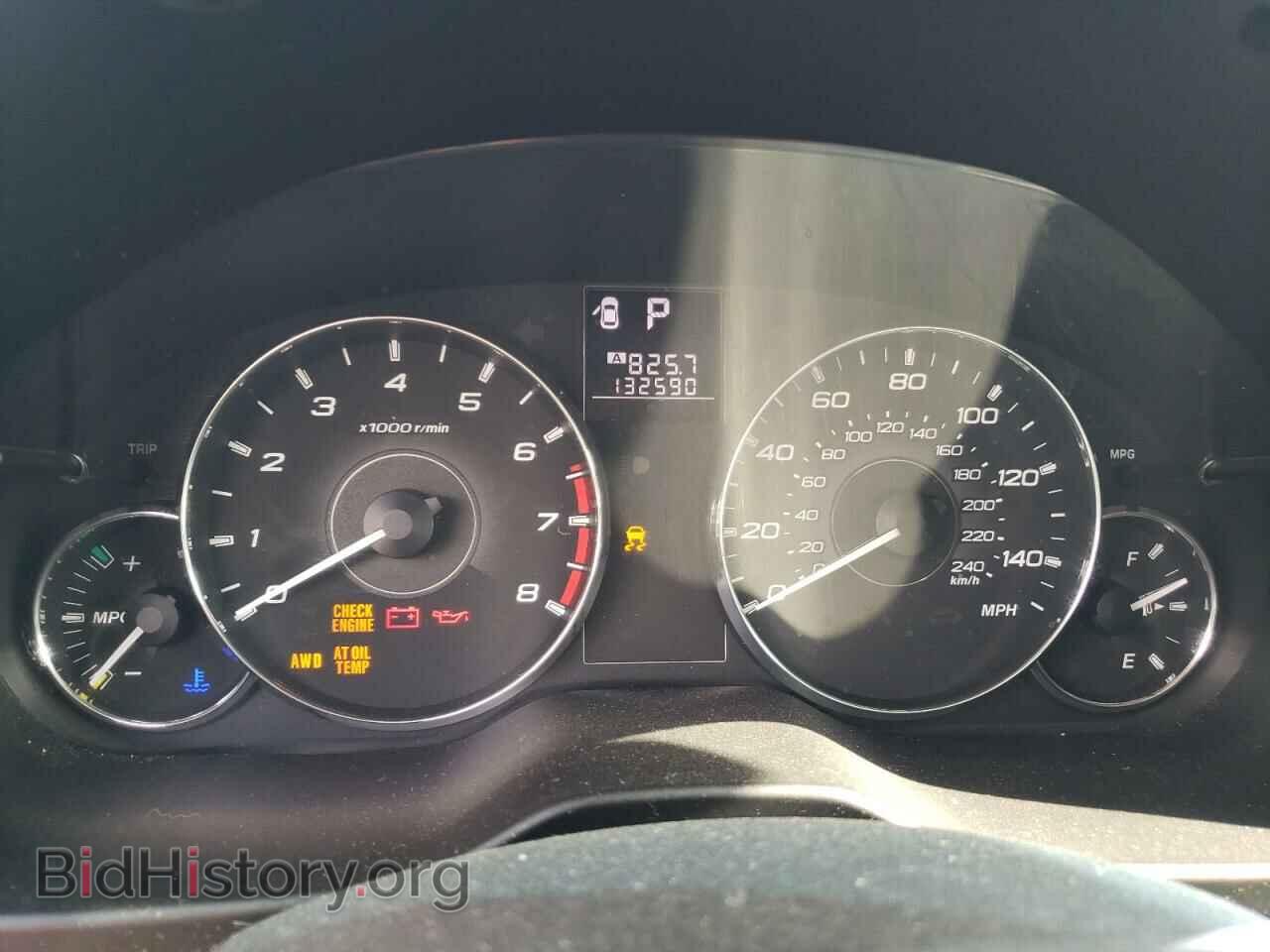 2012 SUBARU OUTBACK - VIN: 4S4BRBCC6C3289173 - Фото 9