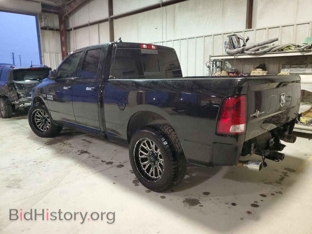 2014 RAM 1500 - VIN: 1C6RR6GT7ES128660 - Фото 2
