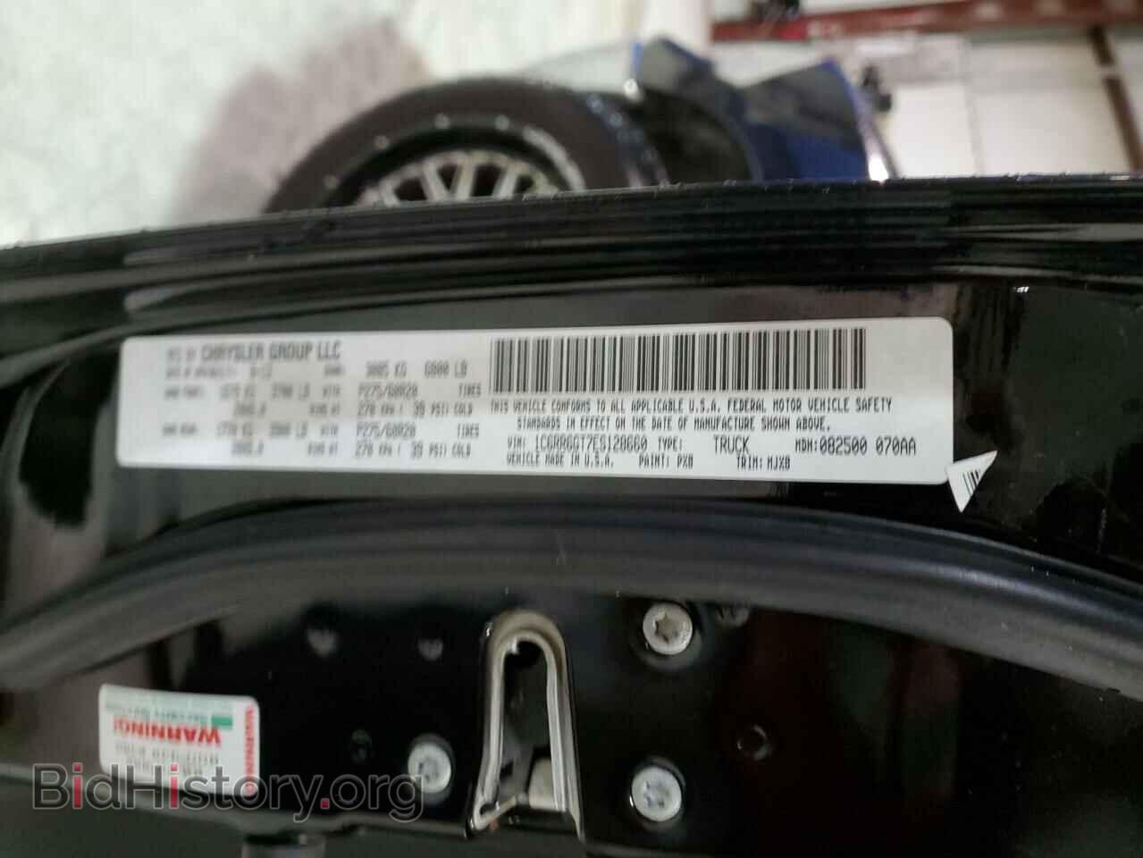 2014 RAM 1500 - VIN: 1C6RR6GT7ES128660 - Фото 12