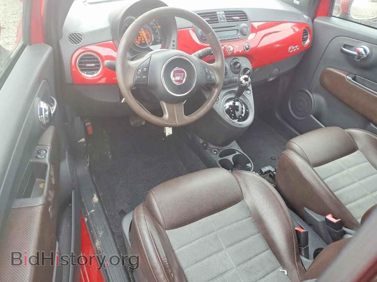 2012 FIAT 500 - VIN: 3C3CFFBR4CT109938 - Фото 8