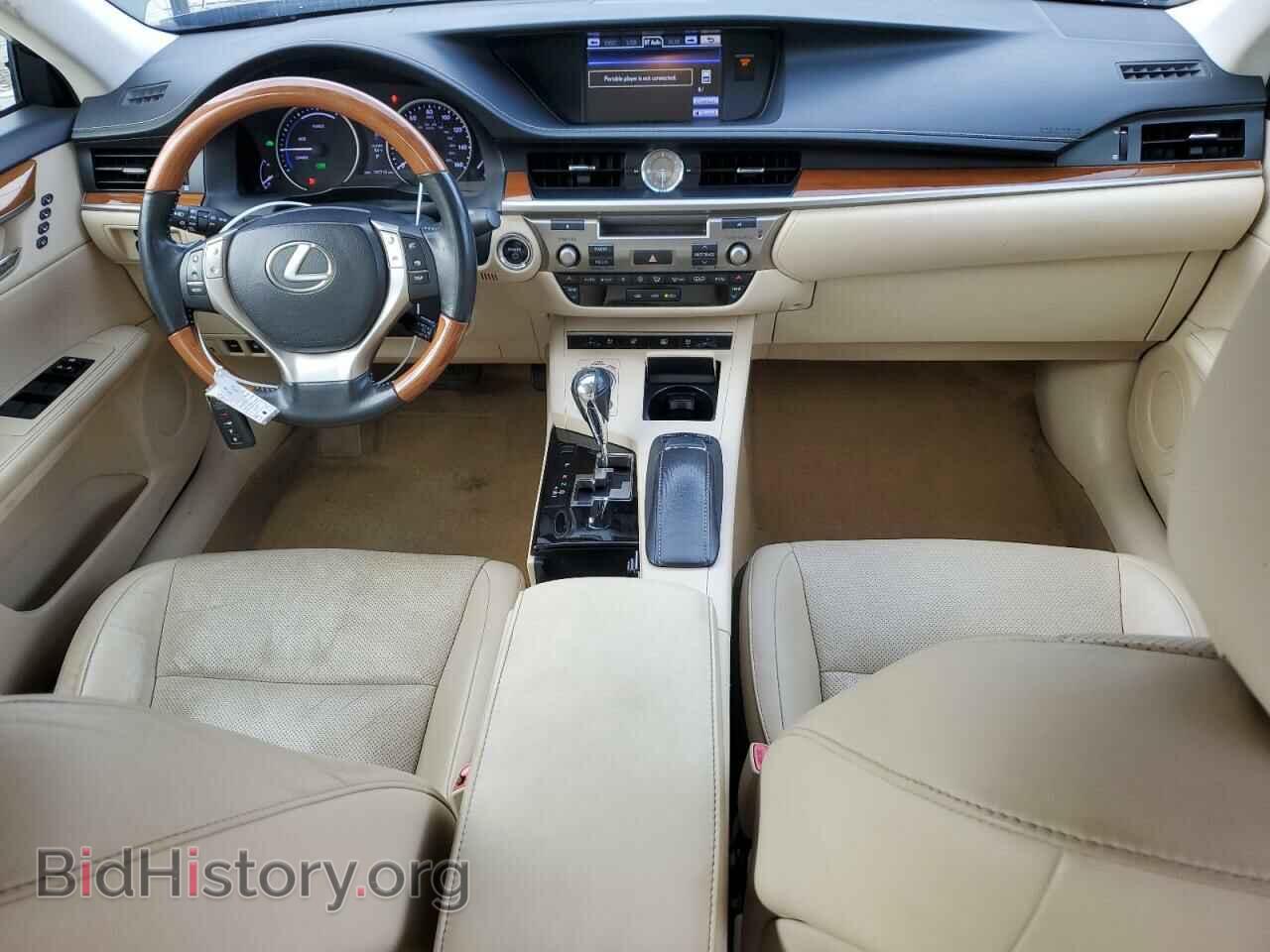 2013 LEXUS ES300 - VIN: JTHBW1GG5D2024576 - Фото 8