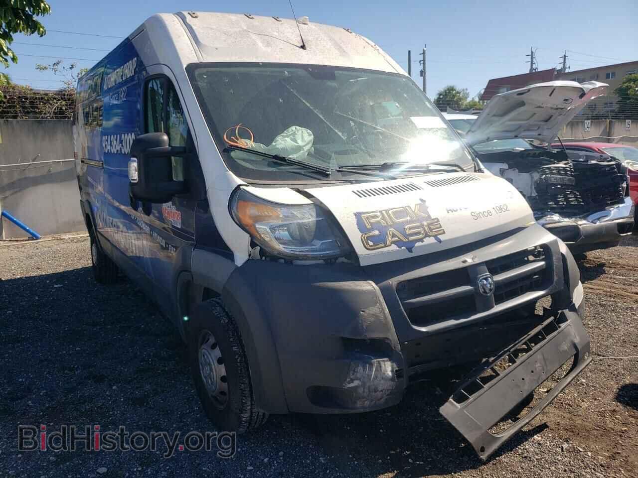 Photo 3C6TRVDG2HE518290 - RAM PROMASTER 2017