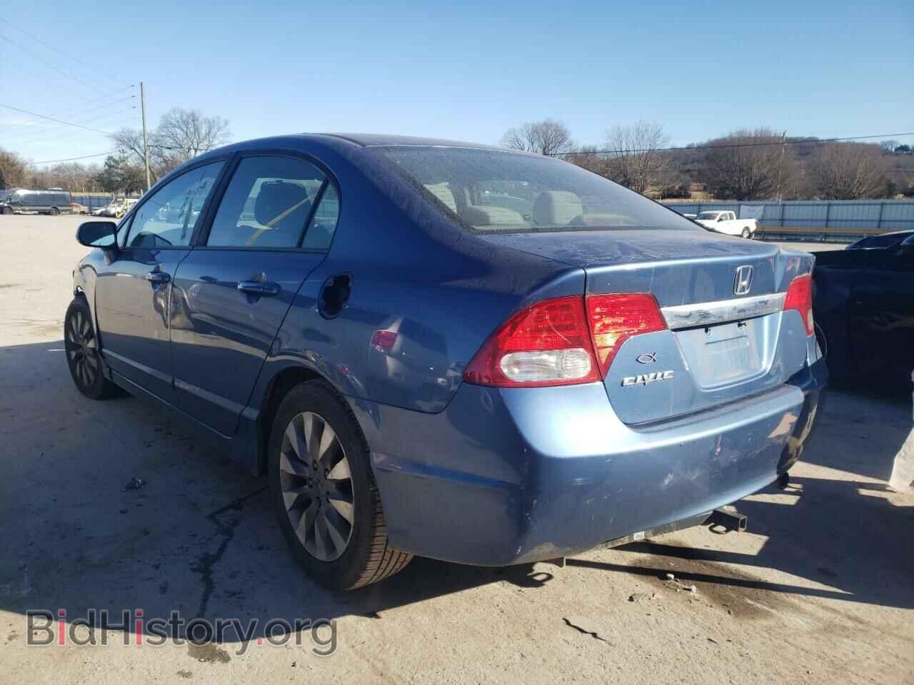 2010 HONDA CIVIC - VIN: 19XFA1F89AE030357 - Photo 3