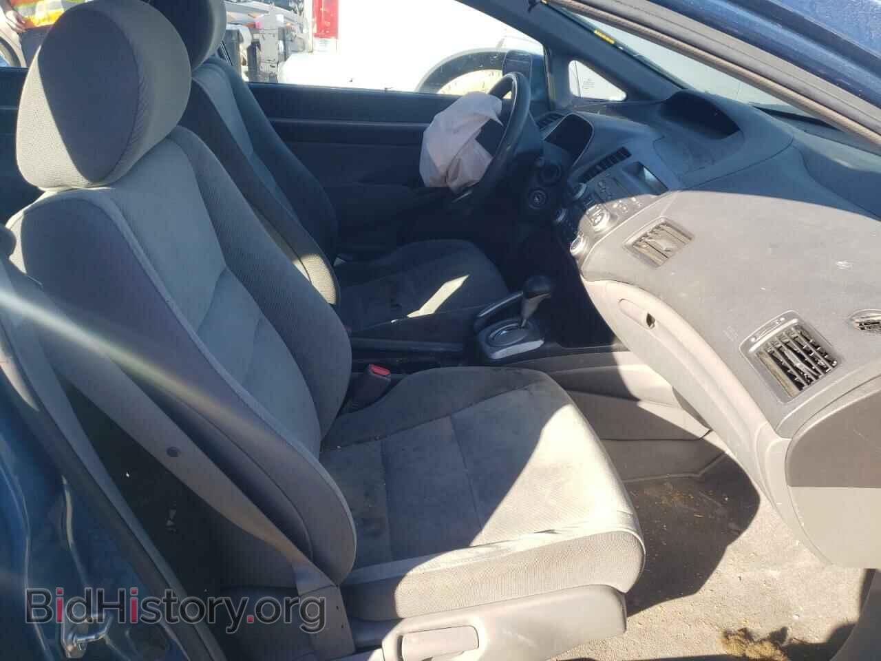 2010 HONDA CIVIC - VIN: 19XFA1F89AE030357 - Photo 5