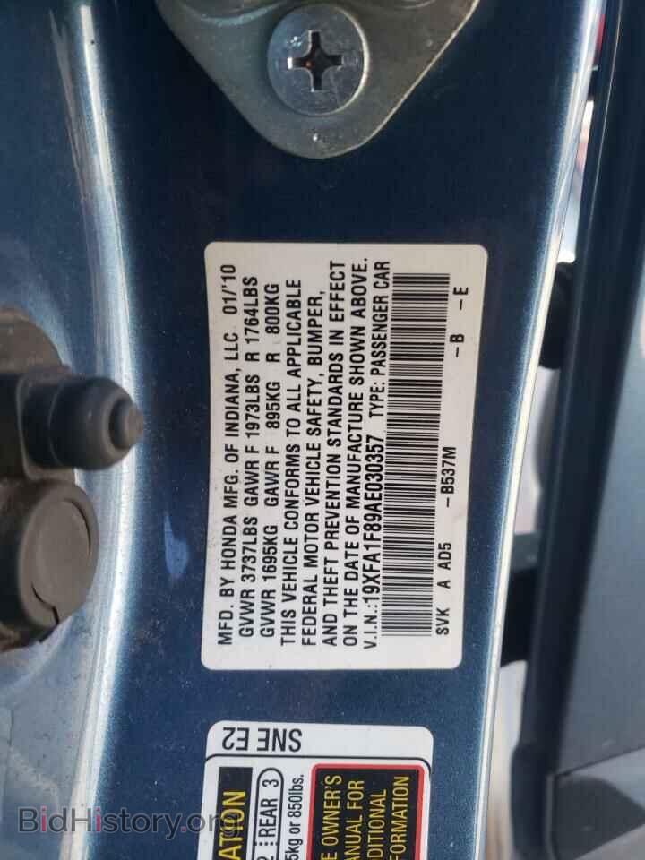 2010 HONDA CIVIC - VIN: 19XFA1F89AE030357 - Photo 10