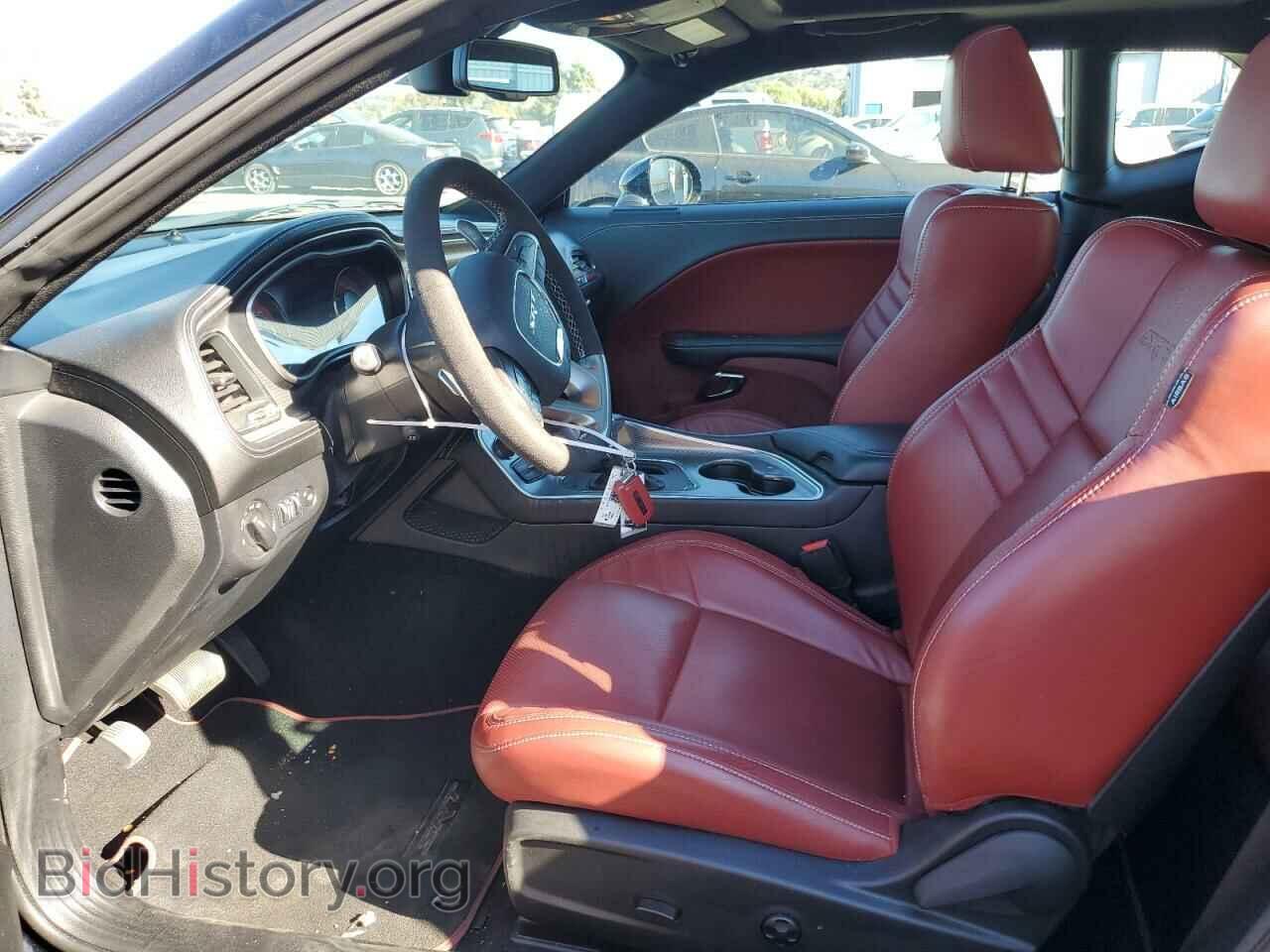 2023 DODGE CHALLENGER - VIN: 2C3CDZC90PH601287 - Photo 7