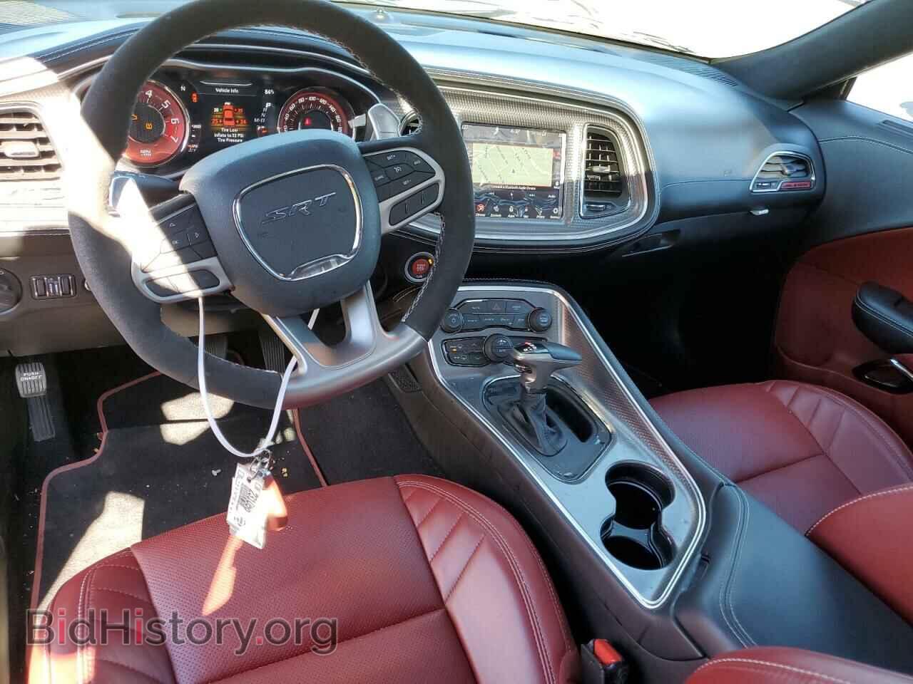 2023 DODGE CHALLENGER - VIN: 2C3CDZC90PH601287 - Photo 8