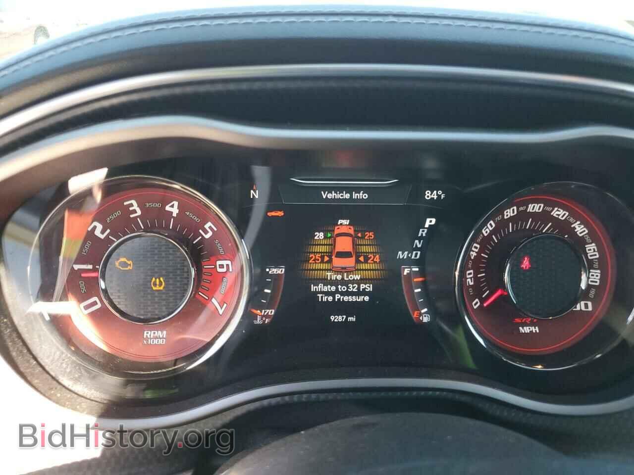 2023 DODGE CHALLENGER - VIN: 2C3CDZC90PH601287 - Photo 9