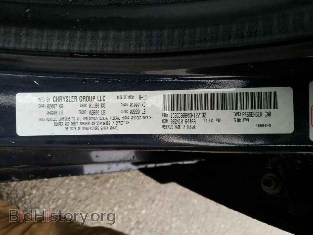 2012 CHRYSLER 200 - VIN: 1C3CCBBB0CN127132 - Фото 10