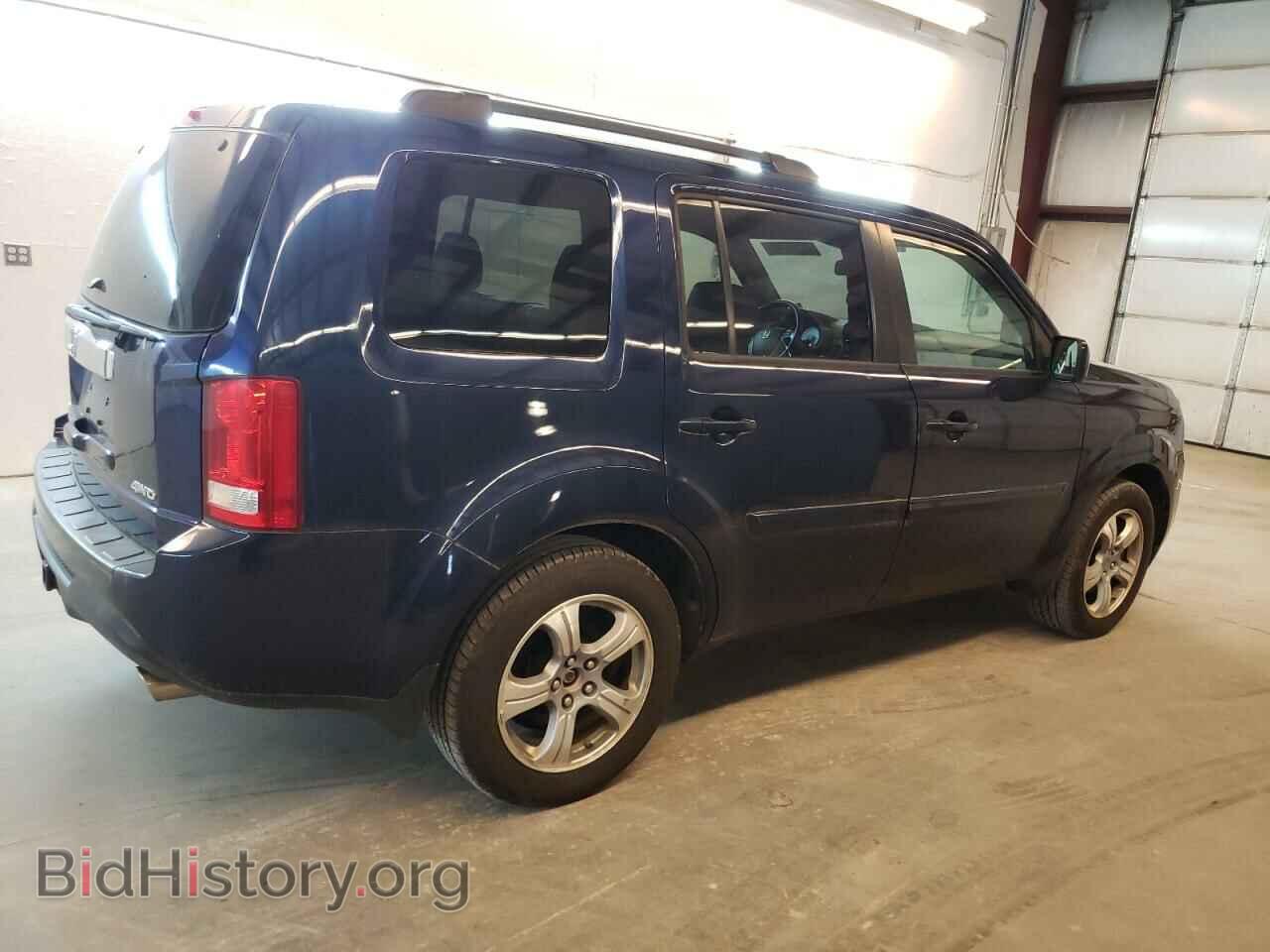 2015 HONDA PILOT - VIN: 5FNYF4H58FB071689 - Фото 3