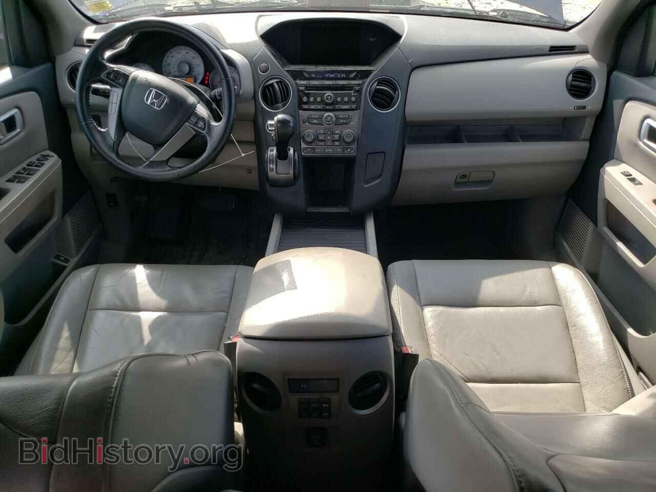 2015 HONDA PILOT - VIN: 5FNYF4H58FB071689 - Фото 8