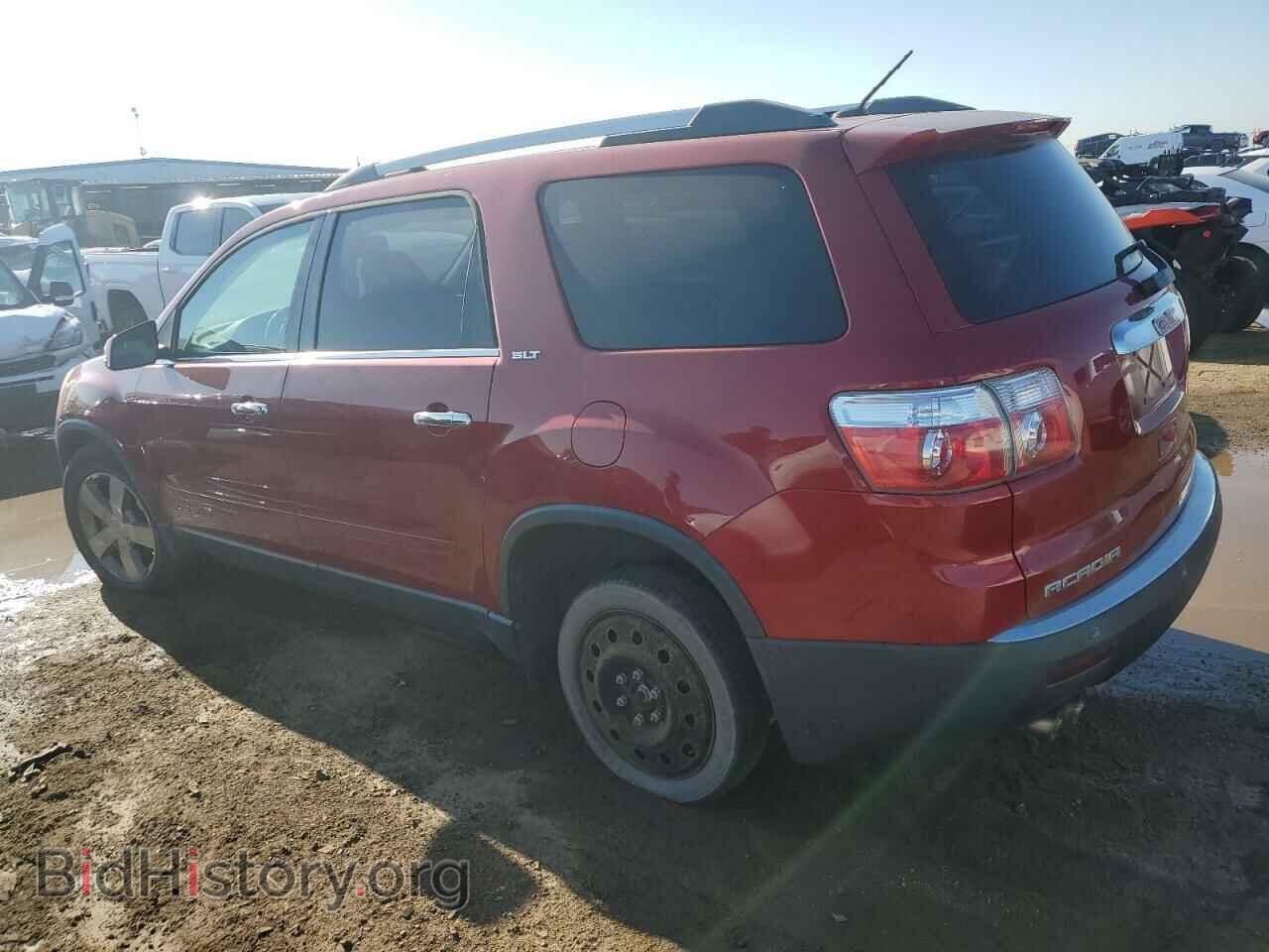 2012 GMC ACADIA - VIN: 1GKKVRED2CJ371965 - Фото 2