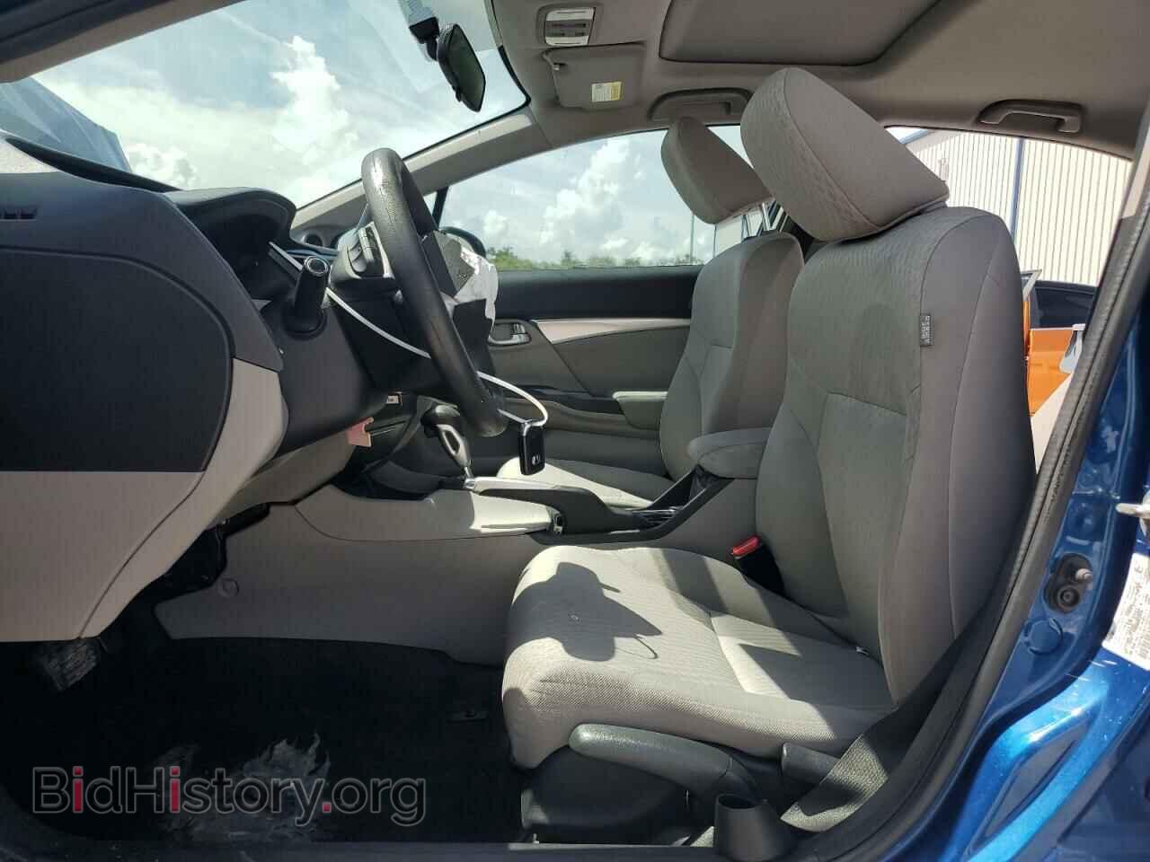 2015 HONDA CIVIC - VIN: 19XFB2F82FE014222 - Фото 7