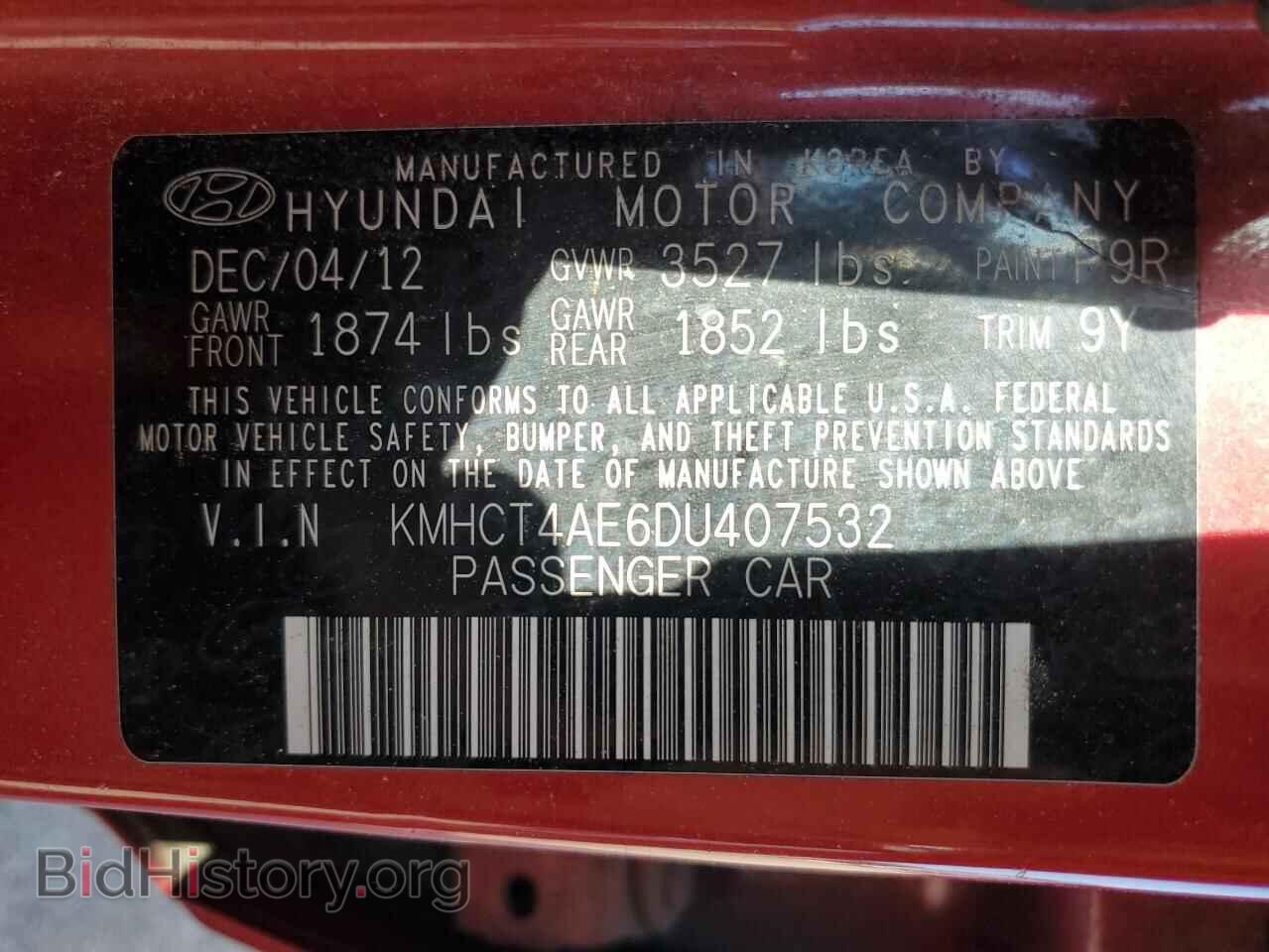 2013 HYUNDAI ACCENT - VIN: KMHCT4AE6DU407532 - Фото 12