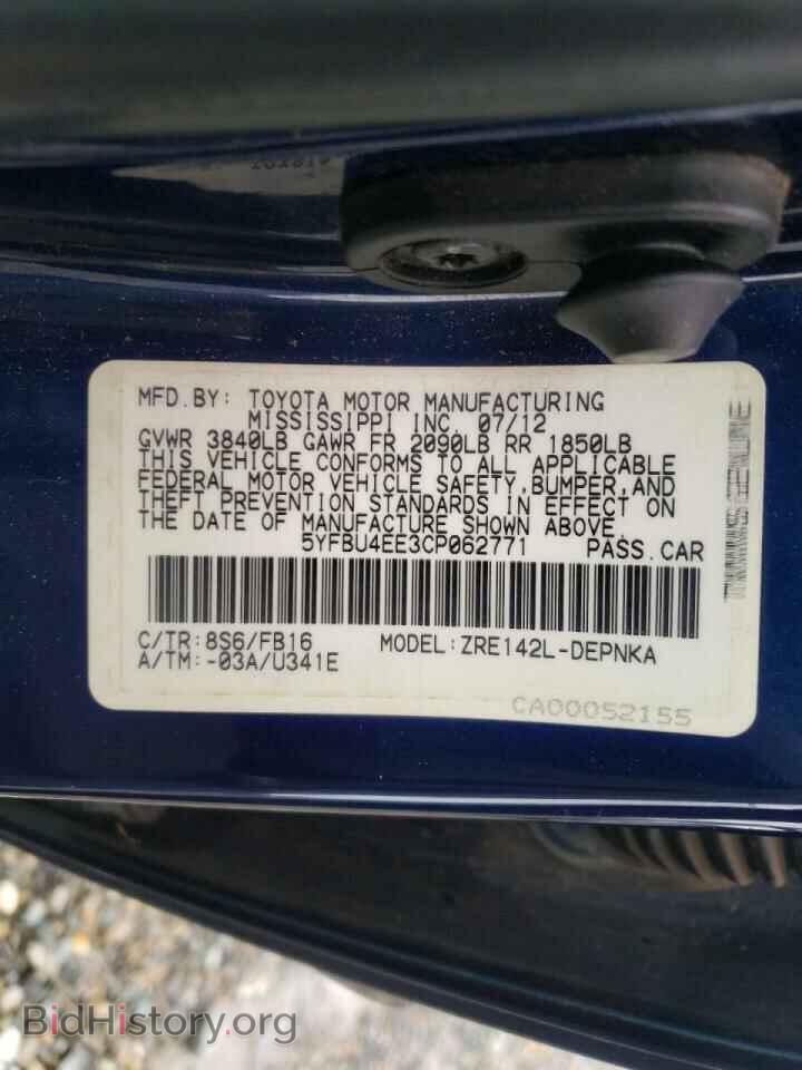 2012 TOYOTA COROLLA - VIN: 5YFBU4EE3CP062771 - Фото 10