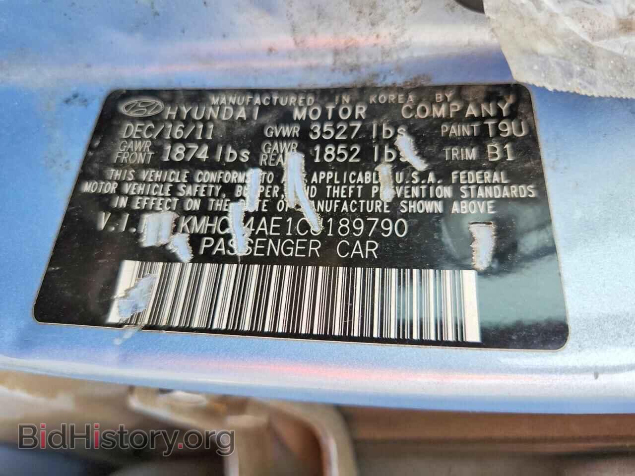 2012 HYUNDAI ACCENT - VIN: KMHCT4AE1CU189790 - Photo 23