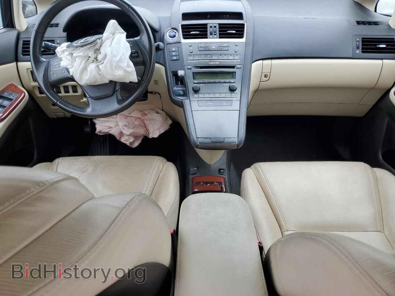 2010 LEXUS HS - VIN: JTHBB1BA1A2013889 - Photo 8