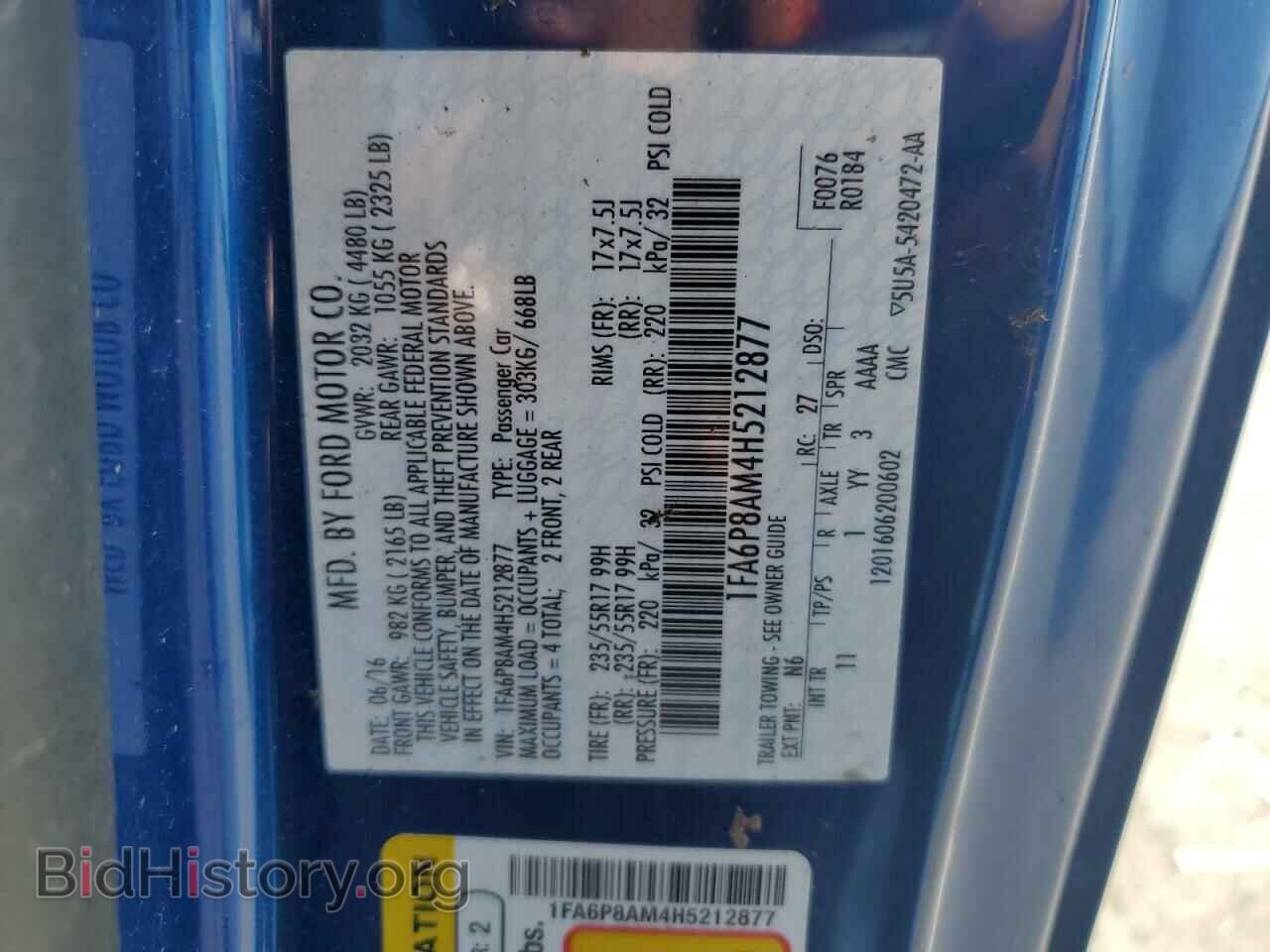 2017 FORD ALL Models - VIN: 1FA6P8AM4H5212877 - Фото 12