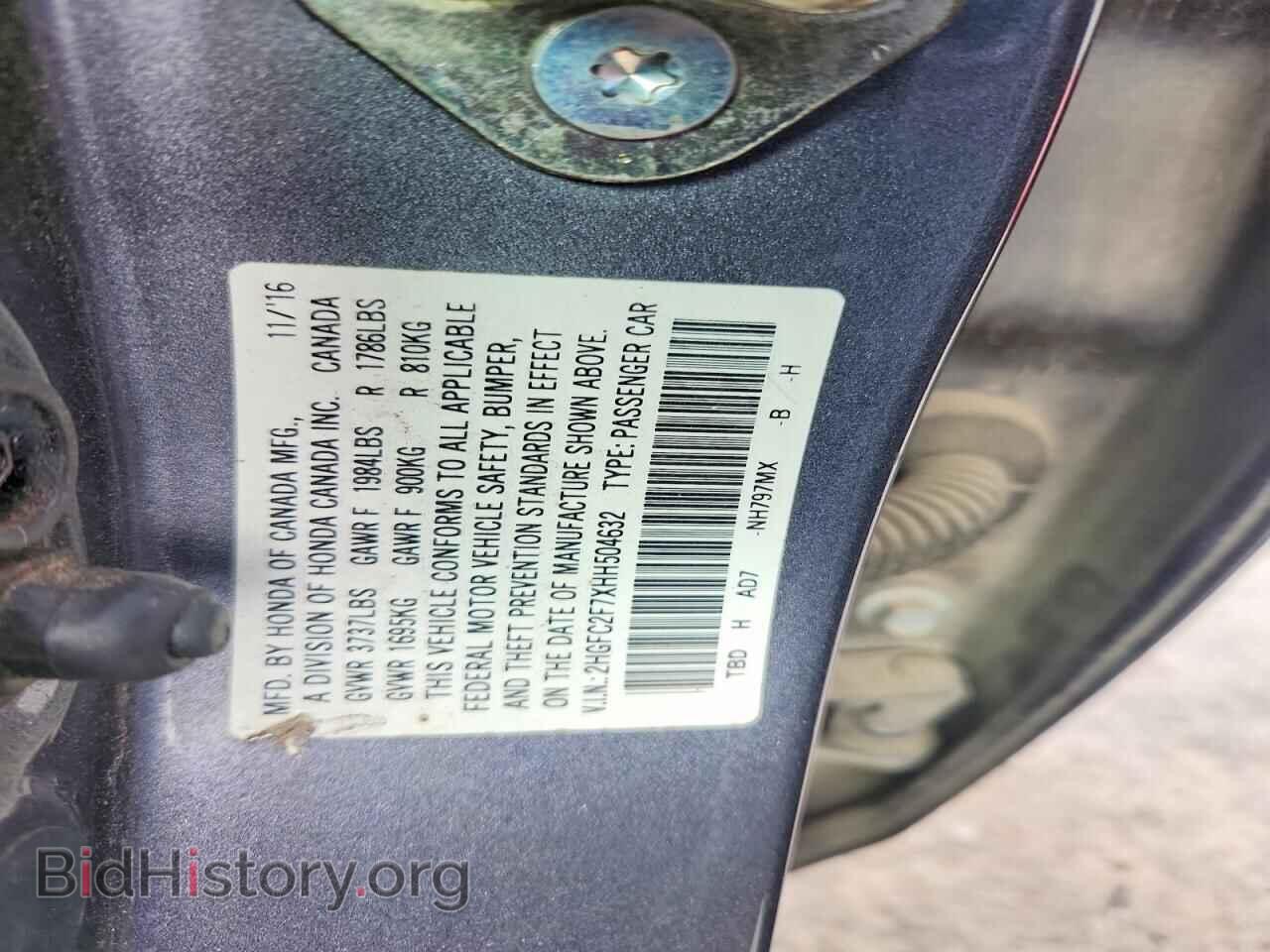 2017 HONDA CIVIC - VIN: 2HGFC2F7XHH504632 - Photo 24