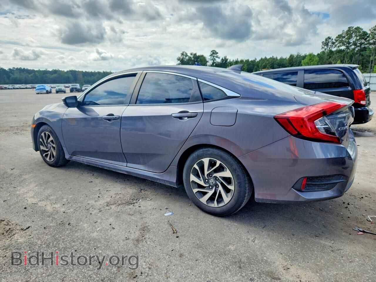 2017 HONDA CIVIC - VIN: 2HGFC2F7XHH504632 - Photo 4