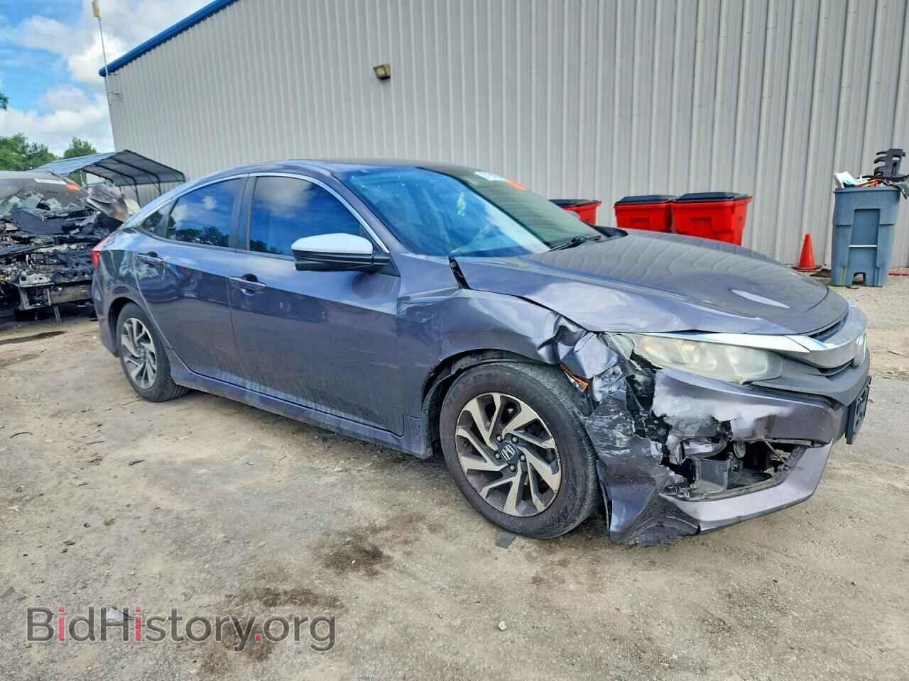 2017 HONDA CIVIC - VIN: 2HGFC2F7XHH504632 - Photo 8