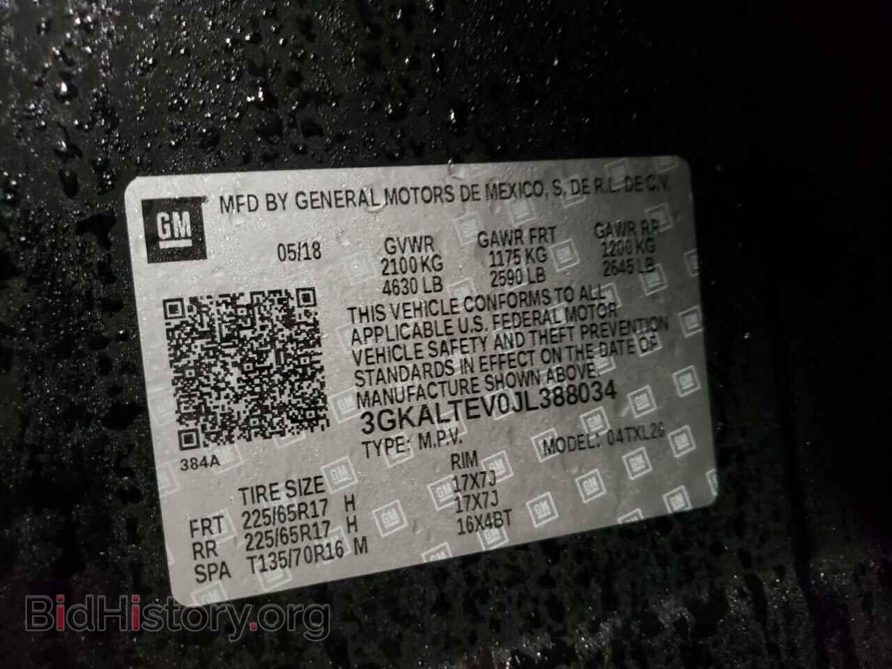 2018 GMC TERRAIN - VIN: 3GKALTEV0JL388034 - Фото 10