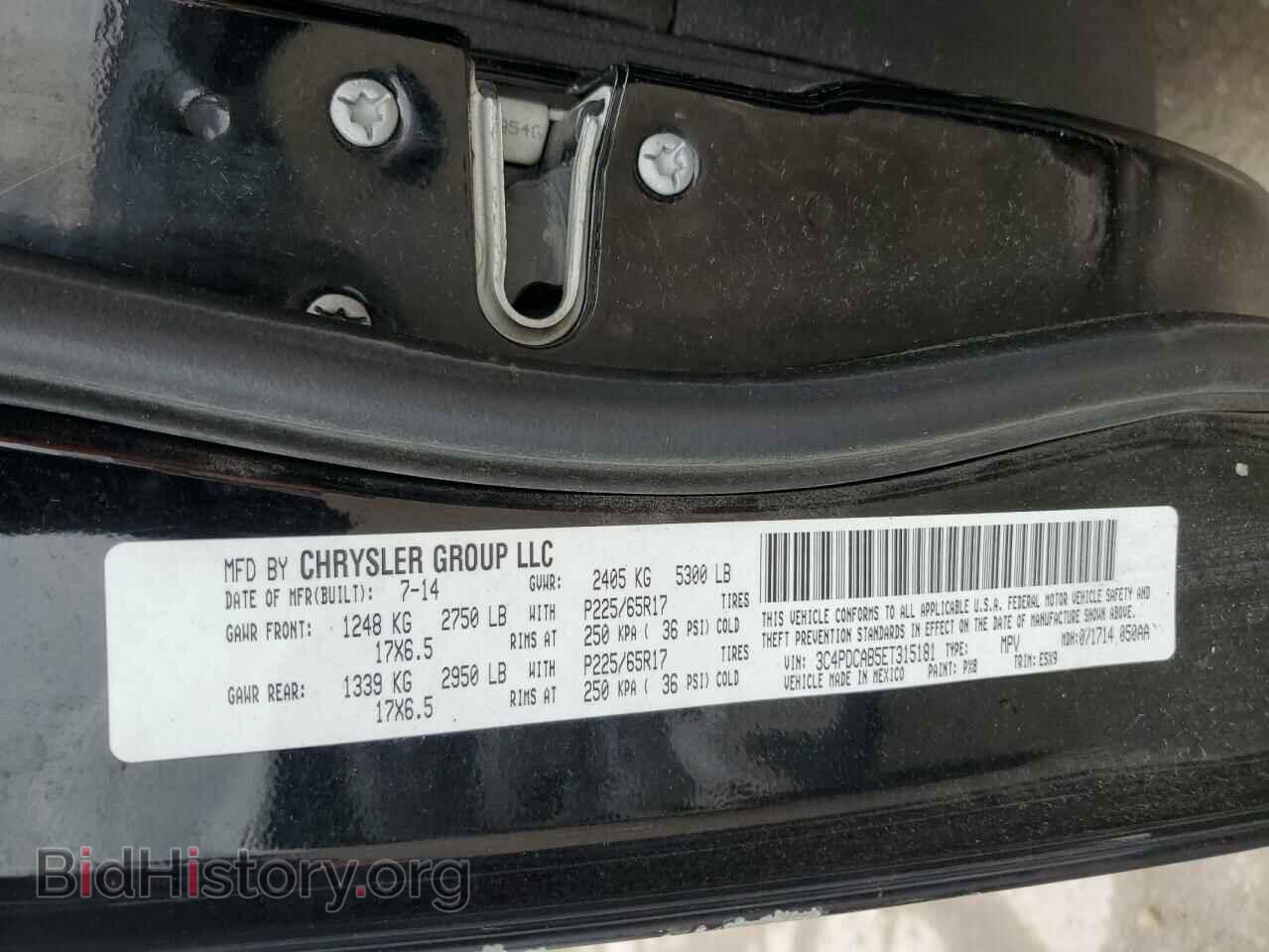 2014 DODGE JOURNEY - VIN: 3C4PDCAB5ET315181 - Фото 14