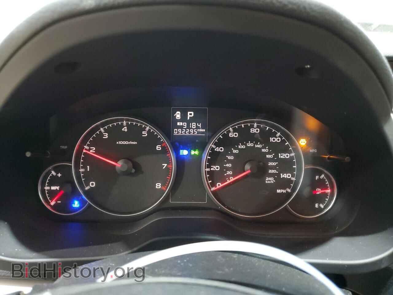 2014 SUBARU OUTBACK - VIN: 4S4BRBCC8E3322144 - Фото 9